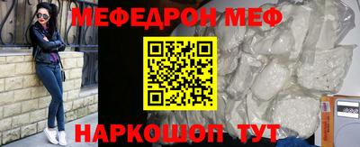 СК Малоярославец