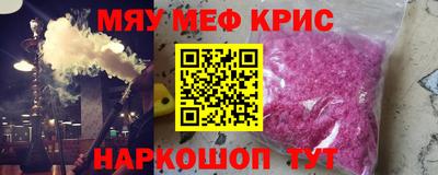 СК Малоярославец