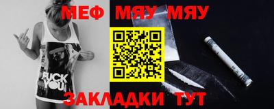 СК Малоярославец