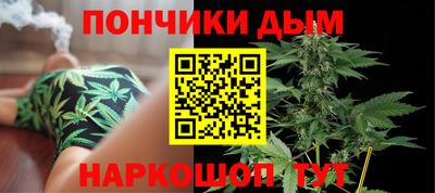 мескалин Мариинск