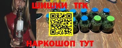 СК Малоярославец