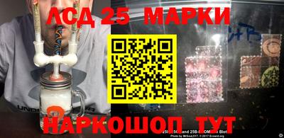 СК Малоярославец