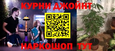 альфа пвп Малгобек