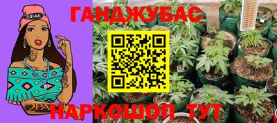 СК Малоярославец