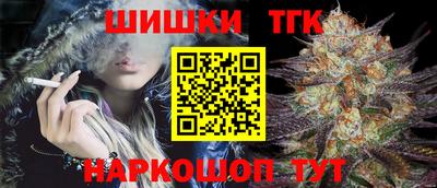 СК Малоярославец