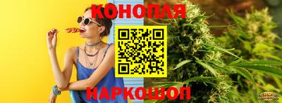 мескалин Мариинск