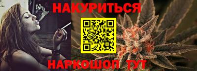 СК Малоярославец