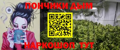 СК Малоярославец
