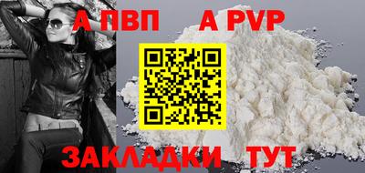СК Малоярославец