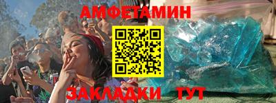 СК Малоярославец