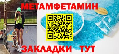 СК Малоярославец