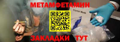 СК Малоярославец