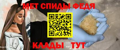 СК Малоярославец