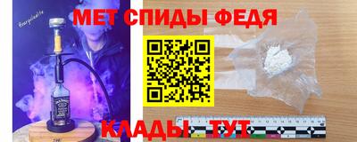 СК Малоярославец