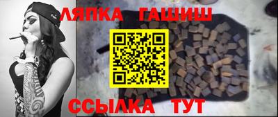 СК Малоярославец